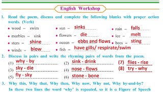 3.1 Why Poem English Workshop Question answer 8th class English subject page no.57 by Zameer Sir