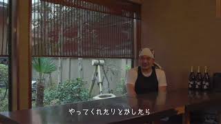 佐藤さんおもてなし隊　ちゃこや（飲食業）