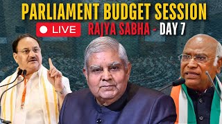 Rajya Sabha LIVE Today | Parliament Budget Session LIVE | Parliament LIVE | Rajya Sabha LIVE