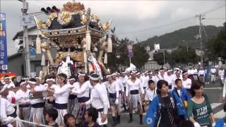 ’１４魚吹八幡神社秋季例祭・宵宮　高田屋台 村練り