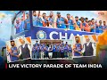 Team India Victory Road Show from Mumbai Live: Rohit Sharma | Virat Kohli | T20 WC @rcbiansofficial