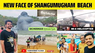 ശംഖുമുഖം | NEW FACE OF SHANGUMUGHAM BEACH |MERMAID STATUE |MI 8 HELICOPTER|TRIVANDRUM|KERALA BEACH