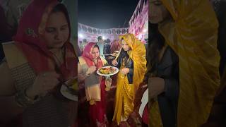 Aaj gaye lagan leke #dailyvlogs #minivlog #shortvideo #dailyvlogs #wedding