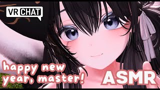 【ASMR VRCHAT】Mystic Whispers – Spend New Year's Eve with a Nine-Tailed Fox Girl ♥