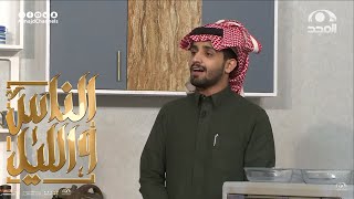 يا عين لا تبكين وعيونه تنام ~ أداء: سعد الخنفري