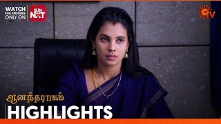 Anandha Ragam - Highlights | 21 May 2024 | Tamil Serial | Sun TV
