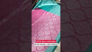 Trendy designer saree collection at wholesale rate.