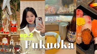 [여행 vlog] 후쿠오카🍣 ep.2 | 현지인 찐맛집, 숨찰정도로 먹는 이자카야 투어 | 이자카야에서 직원이…😅| 야타이, 캐널시티, 야키니쿠, 야쿠인