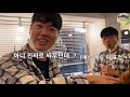 몰카 유튜버가 일반인에게 역몰카를 당한다면 ㅋㅋㅋㅋㅋㅋㅋㅋㅋㅋㅋ