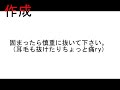 【激安200円】イヤホンのイヤーモールドを作ってみた。