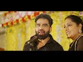 radkan ਰੜਕਾਂ full video surinder maan u0026 karamjit kammo latest punjabi song 2024