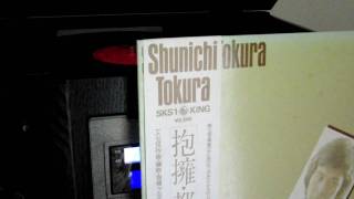 いとしのチャーリー（The dog Charlie my love）　都倉俊一（TOKURA　Shunichi)