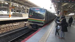 【熱海～高崎間各駅停車】上野東京ライン高崎線直通普通高崎行きE231系近郊型K-09編成(機器更新車)10両　横浜駅発車