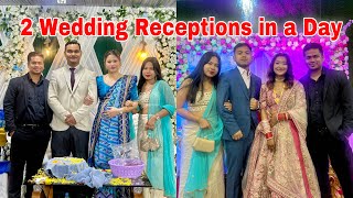 Chini Anniversary ni dino Kainwi Reception || Albert Reang Weds Lily Debbarma || Bishal Weds Manika