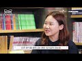 김영대 평론가가 말하는 케이팝 그리고 넥스트 bts book ver. │교보문고 x tvn 인사이트 2021 명강의 북앤톡