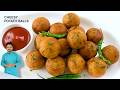 आलू से बनाये गज़ब का फरसाण, कम मेहनत में सबसे बेस्ट रिज़ल्ट Cheesy Potato Balls Recipe, Snack Recipe