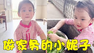 單親爸爸丨就剩小妮子一個女生了，做家務真不容易！家裡總得有個愛乾淨的人吧#記錄真實生活 #家務小能手 #工廠小妮