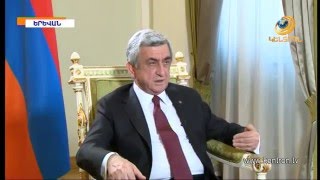 Էպիկենտրոն 25.04.2016