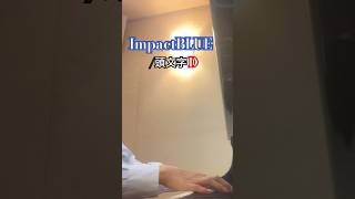 【耳コピピアノ】Impact BLUE short ver.  #initiald #頭文字d #インパクトブルー