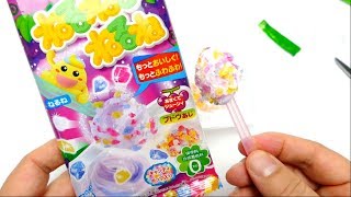 DIY Kracie Popin Cookin Candy Making Nerunerunerune Grape Flavor Candy