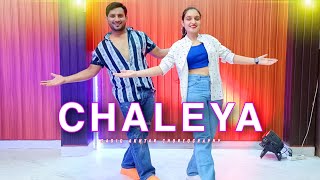 Chaleya Dance Cover | Shah Rukh Khan | Jawan | Sadiq Akhtar Choregraphy | Chaleya Song Dance