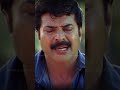 ഞാൻ ഒരു പാവം ഭൂതം... manoramamax ee pattanathila bhootham mammootty