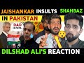 INDIA FM's HISTORIC PAK VISIT | DR JAISHANKAR MEETS PAK PM AT DINNER | PAK PUBLIC REACTION | REAL TV