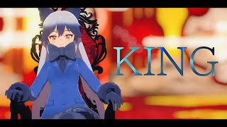 【MMDけもフレ】ギンギツネでKING