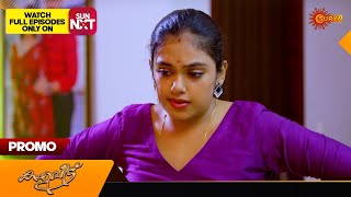 Kaliveedu - Promo |12 May 2024 | Surya TV Serial
