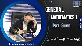 general mathematics 1-ریاضی عمومی1- توابع مقدماتی- توابع هیپربولیک سینوس و کسینوس- قسمت7