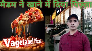 मैडम ने दिया खाने में पिज़्ज़ा 🍕|| Gulf Countries Job Riyadh City#ImranOfficial