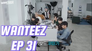 [VIETSUB] WANTEEZ EP 31