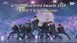 \u0026TEAM AAA 2024 Yukiakari \u0026 Deer hunter