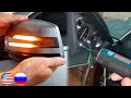 Mercedes-Benz Side Mirror Removal or Replace / How to remove side mirrors on Mercedes W212 E-Class