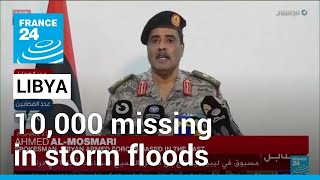 10,000 missing in Libya storm floods, death toll 'huge' • FRANCE 24 English