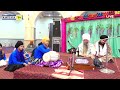 live ਸ੍ਰੀ ਆਖੰਡ ਪਾਠ ਸਾਹਿਬ ਪ੍ਕਾਸ਼ 98th salana gurdwara angitha sahib mastuana sahib   30 jan 2025