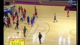 Crazy Basketball Fight in Saudi Arabia (Bahrain vs. Kuwait)