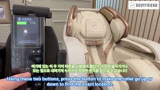 Bodyfriend Massage Chair: How to Use Manual Mode on Phantom 2 and Palace 2 | Step-by-Step Guide