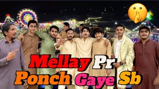 Village mella# sb dost mellay pr ponch gaye# funny vedio # viral vedio # fun with friends #H A VLOGS