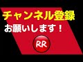 ファロスのガチの初歩 ro ラグナロクオンライン