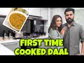 Ghar Walon Ke Liye Banaye Masoor Ki Daal❤️ || Easiest Recipe Aur Mazaydaar Daal ❤️