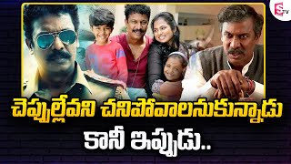 Samuthirakani Biography | Family, Wife, Children | Untold Story About Actor Director Samuthirakani