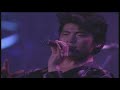 ⑯ CONCERT TOUR 1994 My Dear Cloudy Heart　吉川晃司