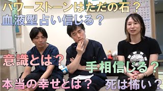 精神科医益田裕介先生と謎解き統計学サトマイさんとコラボしました！