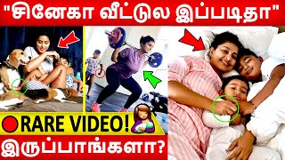 🔴Full Video:”வீட்டில் சினேகா பண்றத பாருங்க! ” Sneha | Prasanna |