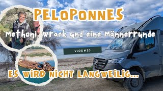 Die Peloponnes geht weiter -  mit einer Burg, Wrack und Männerrunde - Teil 20