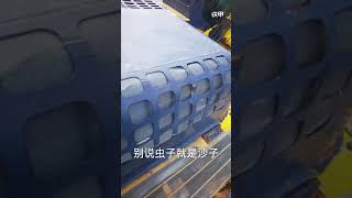 香港挖泥機：挖泥機高溫水箱做個保護