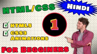Introduction to Html Css | HTML & CSS Crash Course - Tutorial #1