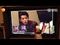 [ENG SUB] Meteor Garden 2018 Special/Behind-the-Scenes (Dylan Wang's birthday)