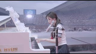 Documentary of ‘Ready To Be’ Special
